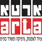 ארטא