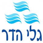 גלי הדר