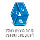 חברה עירונית ראשל"צ