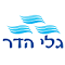 גלי הדר