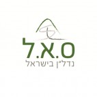 ס.א.ל נדלן