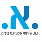 י.א שירותי אינטרנט בע"מ