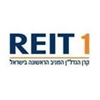 ריט 1